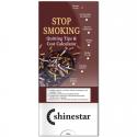 Pocket Slider: Stop Smoking