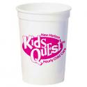 12 oz White Stadium Cup