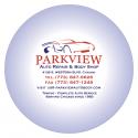 1/16" Heavy Duty 7-1/2" Round Mouse Pad