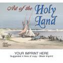 2012 Calendar - Art of the Holy Land - Universal Calendar