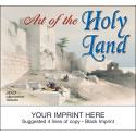 Art of the Holy Land - Universal Calendar