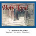 2012 Calendar - Art of the Holy Land - Catholic Calendar