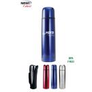 16 oz. Beverage Container