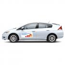 Small Rectangular Car Magnet