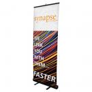 7' Economy Retractor Kit - RUSH