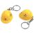Mini Hard Hat Keychain