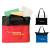 Two-Tone Air-Tote