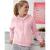 Fruit of the Loom Just for Her Ladies' Full-Zip Hooded Sweatshirt 