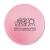 Round Stress Ball