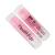 Fruity SPF15 Lip Balm