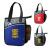 KOOZIE® Vertical Laminated Lunch Kooler