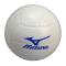 Volleyball Stress Reliever