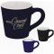 Matte Java Mug - 12 oz.